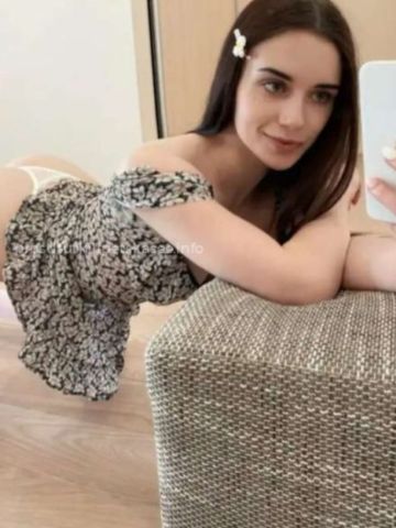 Полина